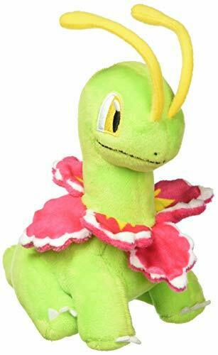 Pokemon Center Original Plush Doll fit Meganium NEW from Japan_1