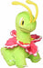 Pokemon Center Original Plush Doll fit Meganium NEW from Japan_1