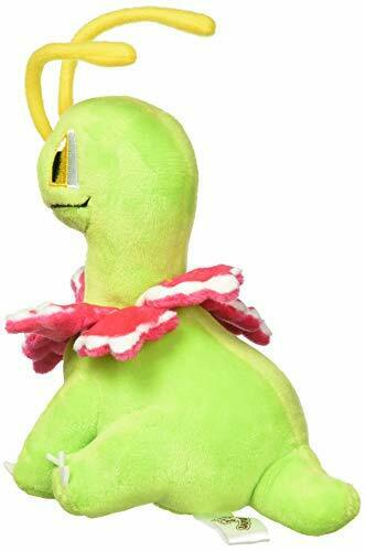 Pokemon Center Original Plush Doll fit Meganium NEW from Japan_2