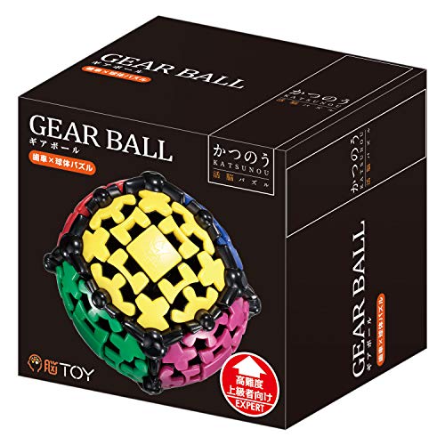 HANAYAMA Gear Ball ‎12x12.5x10.5cm Katsuno Plastic Twisty Puzzle Multicolor NEW_2