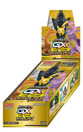 Pokemon Card Game Sun & Moon High Class Pack TAG TEAM GX Tag All Stars BOX NEW_1