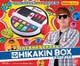 Anyone can be a video creator! HIKAKIN BOX BANDAI NEW from Japan_4