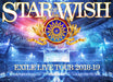 EXILE LIVE TOUR 2018-2019 STAR OF WISH 3DVD Edition w/ Photobook RZBD-86878 NEW_1