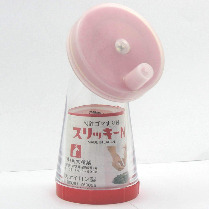 Kakudai Industry Sesame Grinder Slicky N 50x110mm Amazon co jp Limited Edition_2