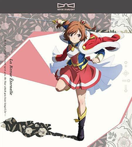 [CD] Shojo Kageki Revue Starlight Revue Album: La Revue Eternal NEW from Japan_1