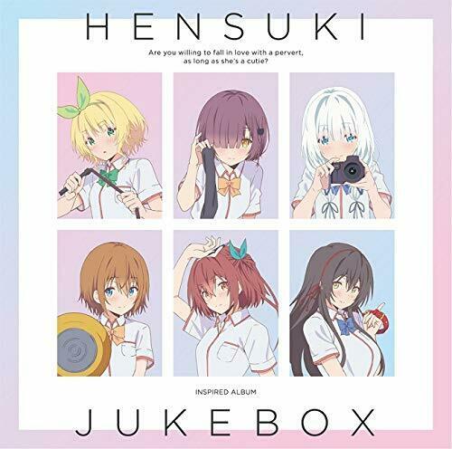 [CD] Hensuki Inspired Album: HENSUKI JUKE BOX NEW from Japan_1