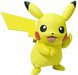 Bandai S.H.Figuarts Pikachu NEW from Japan_1