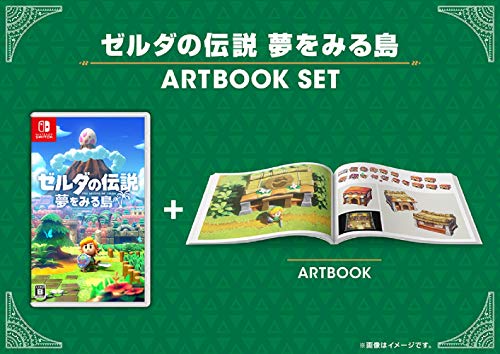 Nintendo Switch The Legend of Zelda Link's Awakening Artbook Set HAC-AR3NA NEW_2