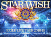 EXILE LIVE TOUR 2018-2019 STAR OF WISH (Blu-ray Disc 3 Disc Set) RZXD-86881 NEW_1