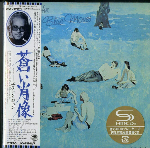 ELTON JOHN BLUE MOVES JAPAN 2 MINI LP SHM-CD Limited Edition UICY-78966 NEW_1