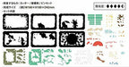 Ensky PAPER THEATER Pokemon TYPE: GRASS PT-L06 00018913 NEW from Japan_2