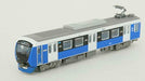 The Railway Collection Shizuoka Railway Type A3000 (Elegant Blue) 2-Car Set NEW_2