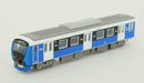 The Railway Collection Shizuoka Railway Type A3000 (Elegant Blue) 2-Car Set NEW_3