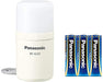Panasonic BF-AL02K-W Compact LED Lantern with Evolta Batteries NEW from Japan_1