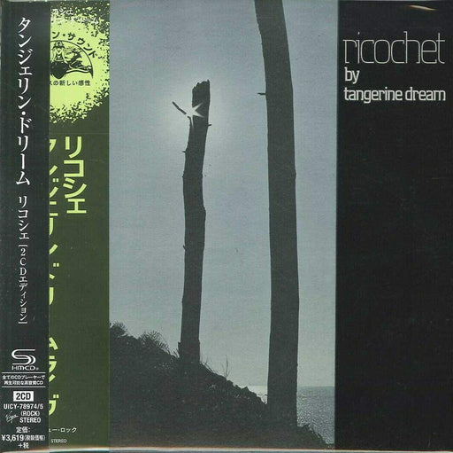 TANGERINE DREAM RICHOCHET JAPAN ONLY 2 MINI LP SHM-CD BONUS TRACK UICY-78974 NEW_1