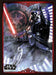 Bushiroad Sleeve Collection HG Vol.1277 Star Wars [Darth Vader] (Card Sleeve)_1