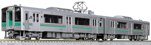 KATO N Scale Series 701-1000 Sendai Color 2-Car Set 10-1554 Model Train NEW_1