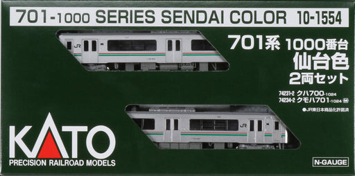 KATO N Scale Series 701-1000 Sendai Color 2-Car Set 10-1554 Model Train NEW_2
