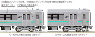 KATO N Scale Series 701-1000 Sendai Color 2-Car Set 10-1554 Model Train NEW_3