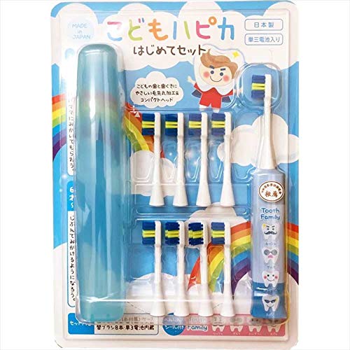 Hapica Blue Electric Toothbrush Set for Kids Children Made in Japan 43215-6019_1