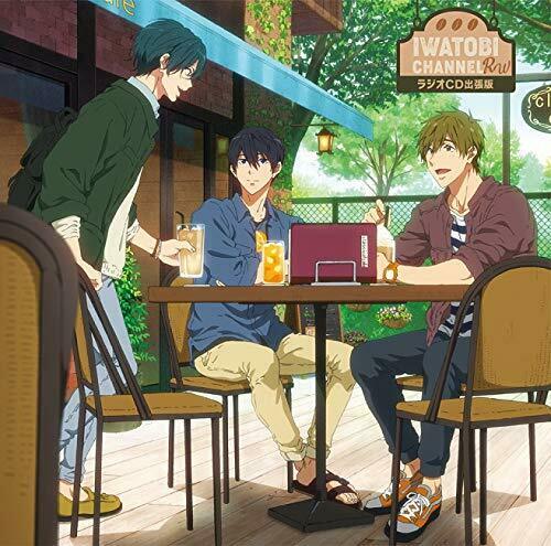 [CD] Free! -Road to the World- Yume  Fukkatsu! Iwatobi Channel RW Radio CD NEW_1