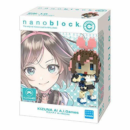 Nano-block Kyaranano Kizuna AI A.I.Games 2019 Ver. CN-10 Anime NEW from Japan_3