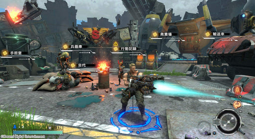 Nintendo Switch Video Game CONTRA ROGUE CORPS HAC-P-ATCFB Standard Edition NEW_2