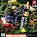 Bandai Gashapon Tamagorasu 4 Set of 4 Full Complete Gashapon toys Transforming_1