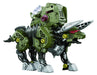 Takara Tomy ZOIDS Zoid Wild ZW 26 Cannon Bull Action Figure Battery Powered NEW_1