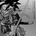 [CD] CHRONO TRIGGER Orchestral Arrangement NEW from Japan_1