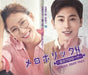 [CD] MELOHOLIC OST NEW from Japan_1