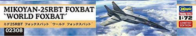 Hasegawa MiG-25 RBT Foxbat 'World Foxbat' (Plastic model) NEW from Japan_3