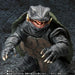 S.H.MonsterArts Gamera Guardian of the Universe GAMERA 1995 Action Figure BANDAI_2