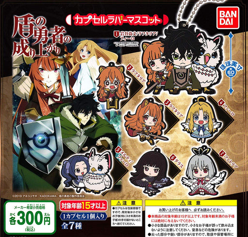 BANDAI The Rising of the Shield Hero Capsule Rubber Mascot Set of 7 Gashapontoys_1