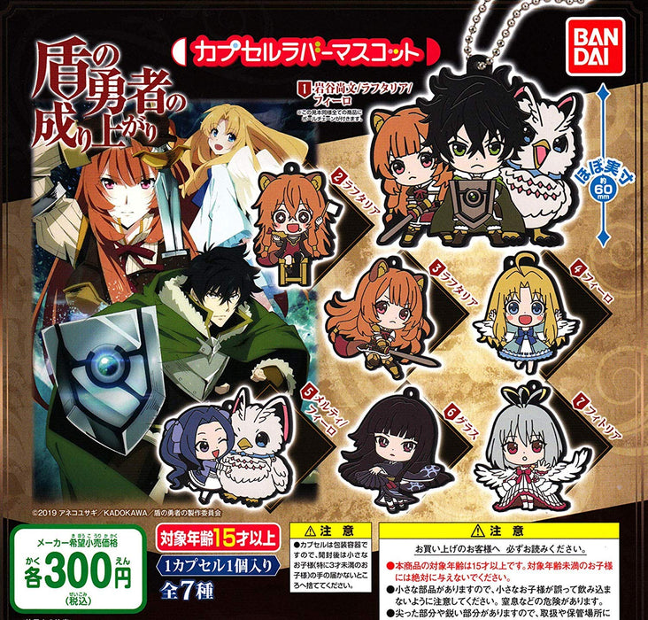 BANDAI The Rising of the Shield Hero Capsule Rubber Mascot Set of 7 Gashapontoys_1