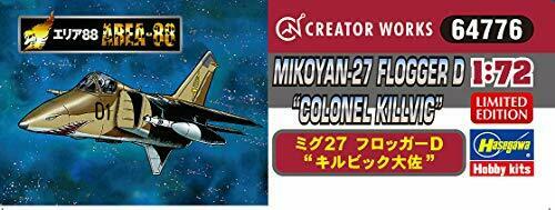 [Area 88] MiG-27 Flogger D 'Colonel Killvic' (Plastic model) NEW from Japan_5