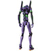 RAH NEO Real Action Heroes No.783 Evangelion First Unit 390mm Action Figure NEW_3