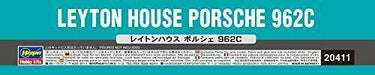 Hasegawa 1/24 Scale Leyton House PORSCHE 962C Plastic Model Kit NEW from Japan_6