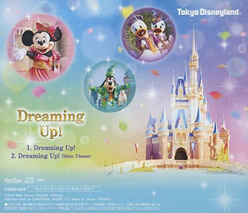 [CD] Tokyo Disneyland Dreaming Up! NEW from Japan_2