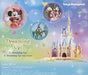 [CD] Tokyo Disneyland Dreaming Up! NEW from Japan_2