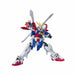 Bandai God Gundam HGFC 1/144 Gunpla Model Kit NEW from Japan_1