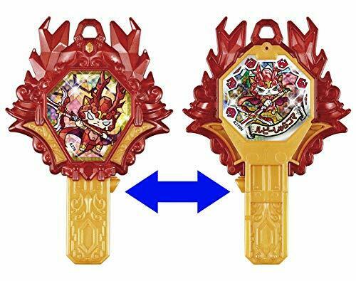 Yo-kai Watch DX Yokai Arc Series EX Treasure Seven Commander SP Set NEW_2