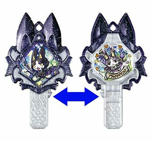 Yo-kai Watch DX Yokai Arc Series EX Treasure Seven Commander SP Set NEW_5