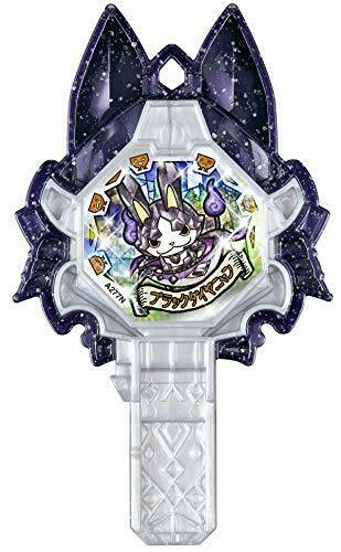 Yo-kai Watch DX Yokai Arc Series EX Treasure Seven Commander SP Set NEW_7