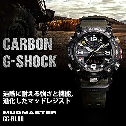 CASIO G-SHOCK GG-B100-1A3JF Mobile Link Men's Watch 2019 New in Box from Japan_2