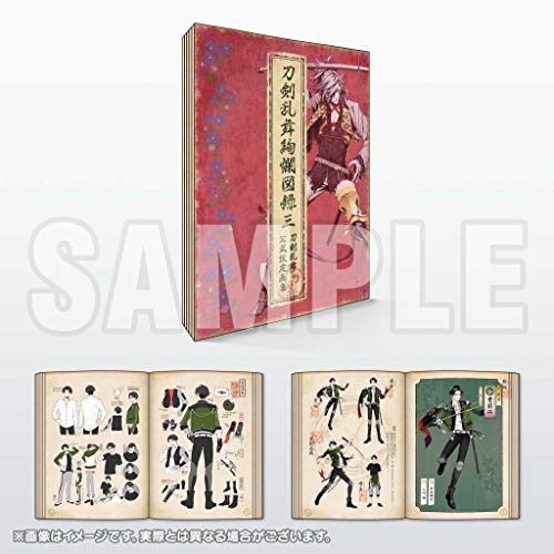 Touken Ranbu Kenran Zuroku Vol. 3 Art Book Touken Ranbu -Online- Character NEW_1