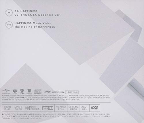 PENTAGON HAPPINESS SHA LA LA First Limited Edition Type A CD DVD UMCK-7026 NEW_2