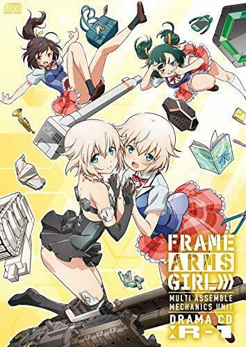 [CD] Anime Frame Arms Girl Drama CD: R-1 NEW from Japan_2