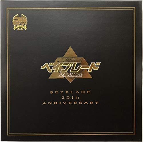 Takara Tomy Beyblade Burst B-00 20 Anniversary Of The Official Shop LimitedModel_6
