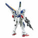 Bandai V2 Gundam HGUC 1/144 Gunpla Model Kit NEW from Japan_7